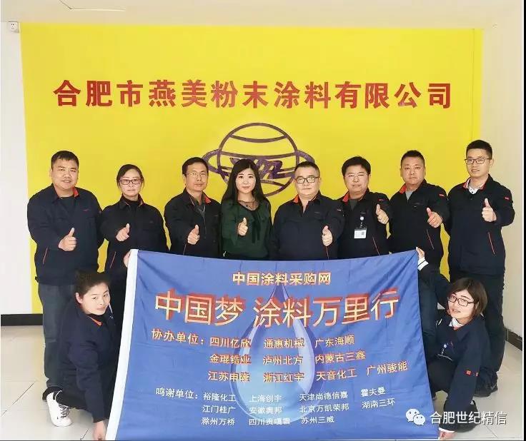 微信圖片_20190320180110.jpg